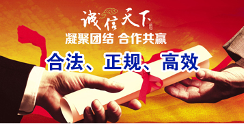 浠水讨账公司